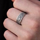 Серебряное кольцо "Семья слонов" 7015 от ювелирного магазина Оникс - 5