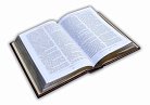 БІБЛІЯ (MARMA ROSSA) РД21216 от ювелирного магазина Оникс - 1