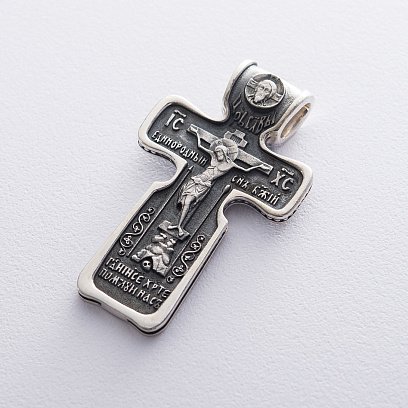 Срібний хрест з розп'яттям (чорнінням) 132695