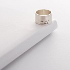 Перстень "Дата" data2 от ювелирного магазина Оникс - 7