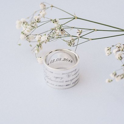 Широкое кольцо "Плутон" в серебре 112143 №12