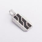 Срібний жетон з чорними фіанітами 1875 от ювелирного магазина Оникс