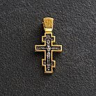 Православный крест Распятие Христово 132908 от ювелирного магазина Оникс