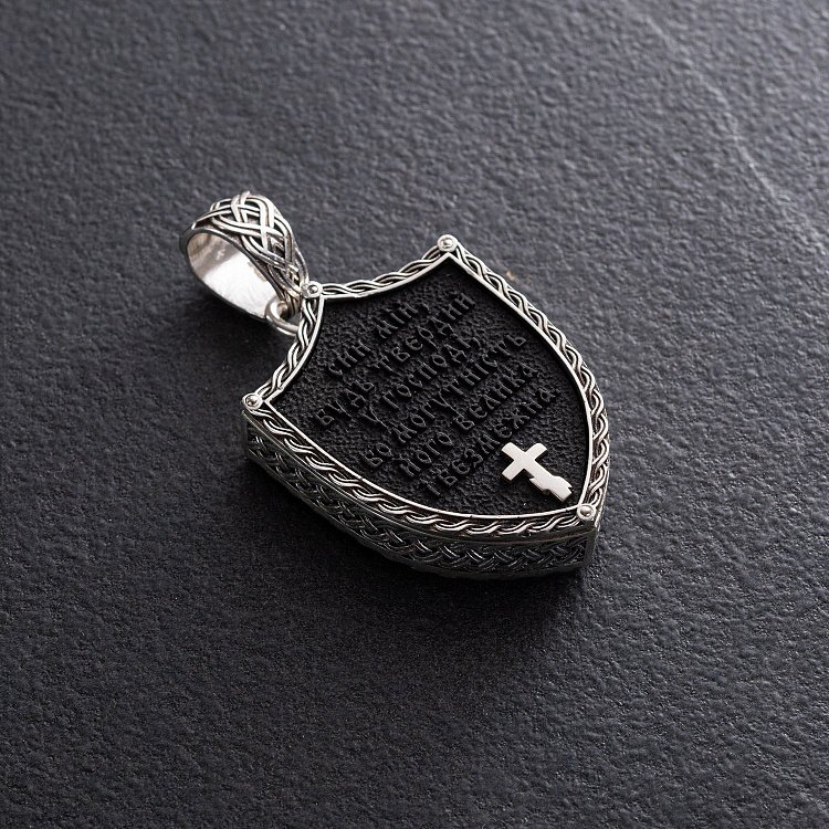 Срібний кулон "Св. Георгій Переможець" з ебеновим деревом 1270 - 4 Срібний кулон "Св. Георгій Переможець" з ебеновим деревом 1270 від ювелірного магазину Онікс - 4