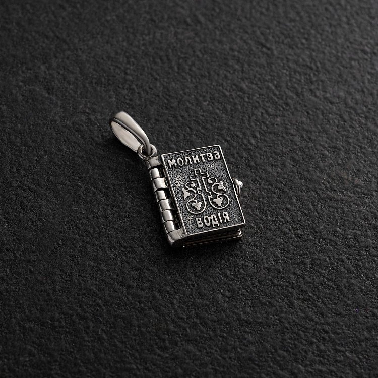 Срібний кулон "Молитва водія" 132876 від ювелірного магазину Онікс - 6