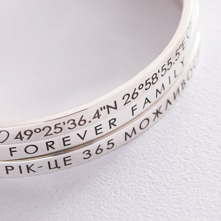 Жорсткий срібний браслет "Координати" 141479k від ювелірного магазину Онікс - 6