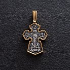 Срібний хрестик "Господь Вседержитель. Ікона Божої Матері "Седмієзерна" 131457 от ювелирного магазина Оникс