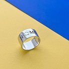Серебряное кольцо "HOME. Украина - мой дом" 112143home от ювелирного магазина Оникс - 4