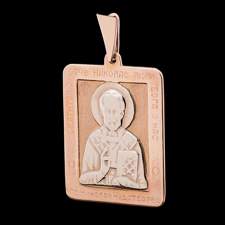 Ладанка "Св. Николай Чудотворец" п00106н от ювелирного магазина Оникс