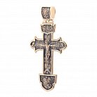 Золотой крест с чернением п03201 от ювелирного магазина Оникс