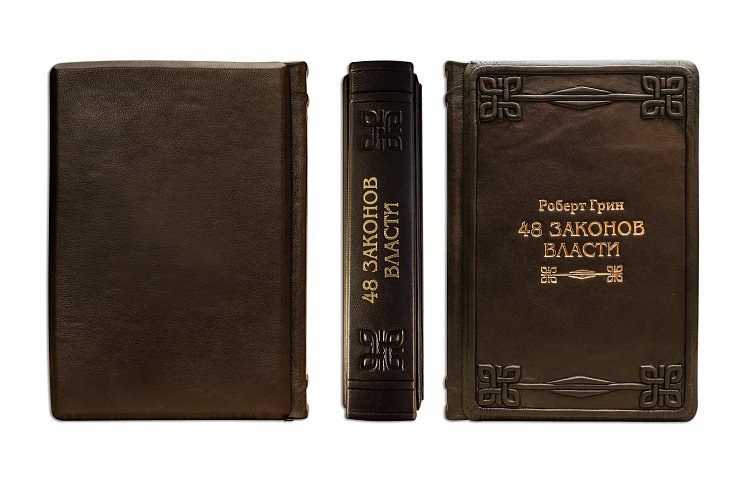 ГРИН Р. 48 ЗАКОНОВ ВЛАСТИ (MARRONE) ПБВ16448 от ювелирного магазина Оникс