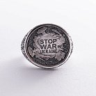 Чоловіча срібна печатка "Stop war in Ukraine" 112723 от ювелирного магазина Оникс - 5