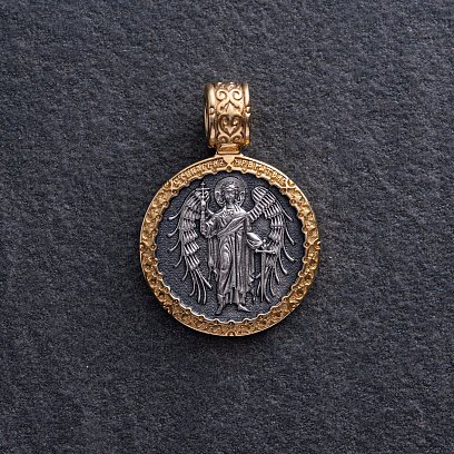 Срібна ладанка "Ангел Хранитель. Молитва" 132962 №3