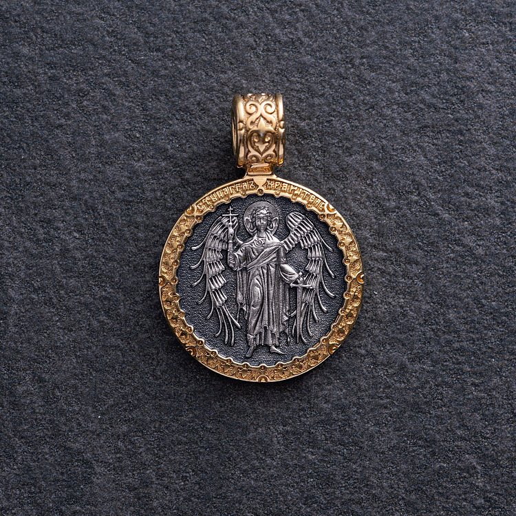 Срібна ладанка "Ангел Хранитель. Молитва" 132962 від ювелірного магазину Онікс - 2