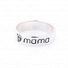 Эксклюзивное серебряное кольцо "Мама" ручной работы 111998 от ювелирного магазина Оникс - 3