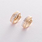 Золотые серьги-кольца без камней с06442 от ювелирного магазина Оникс