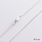 Серебряная цепочка (панцирное плетение) б010041 от ювелирного магазина Оникс