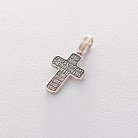 Православний хрест зі срібла 132708 от ювелирного магазина Оникс - 1