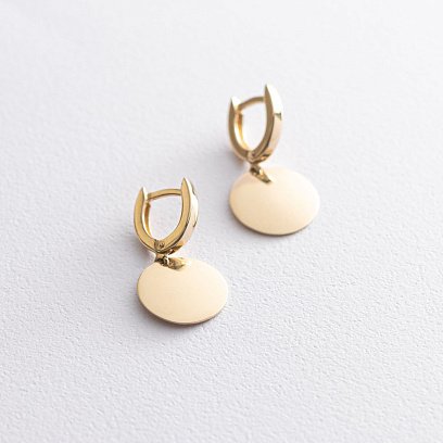 Серьги "Солнечные зайчики" в желтом золоте с06734 №3