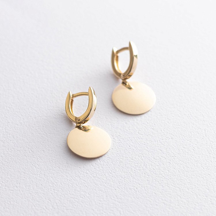 Серьги "Солнечные зайчики" в желтом золоте с06734 от ювелирного магазина Оникс - 3