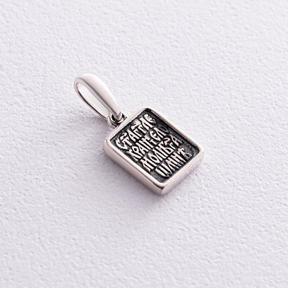 Серебряная ладанка с чернением 132885 №4