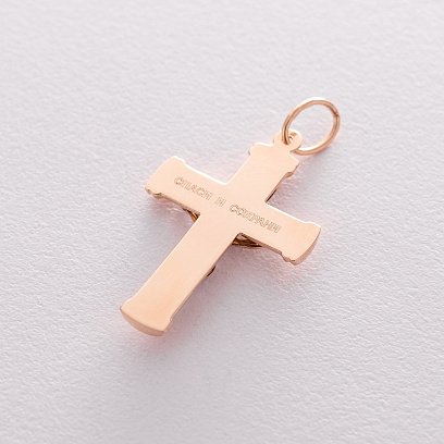 Православний хрест з розп'яттям "Спаси і збережи" п00571 №2