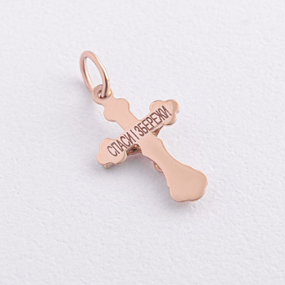 Золотий хрестик "Розп'яття. Спаси і Збережи" 2822500 №2