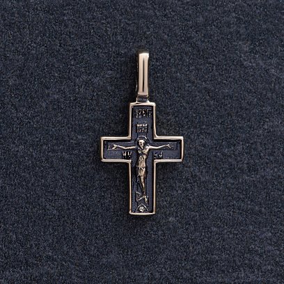 Золотой крестик "Распятие. Молитва "Спаси и Сохрани" п03790 №5