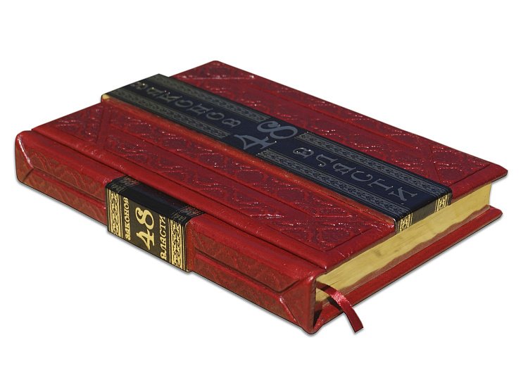 ГРІН Р. 48 ЗАКОНІВ ВЛАДИ (ROBBAT ROSSO) ПБВ17384 від ювелірного магазину Онікс - 2