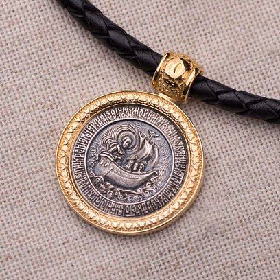 Серебряная подвеска "Св. Николай" 131665 №2