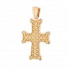 Серебряный крестик с позолотой «Голгофа» 131794 от ювелирного магазина Оникс - 3
