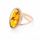 Золотое кольцо (янтарь, фианит) к05606 от ювелирного магазина Оникс