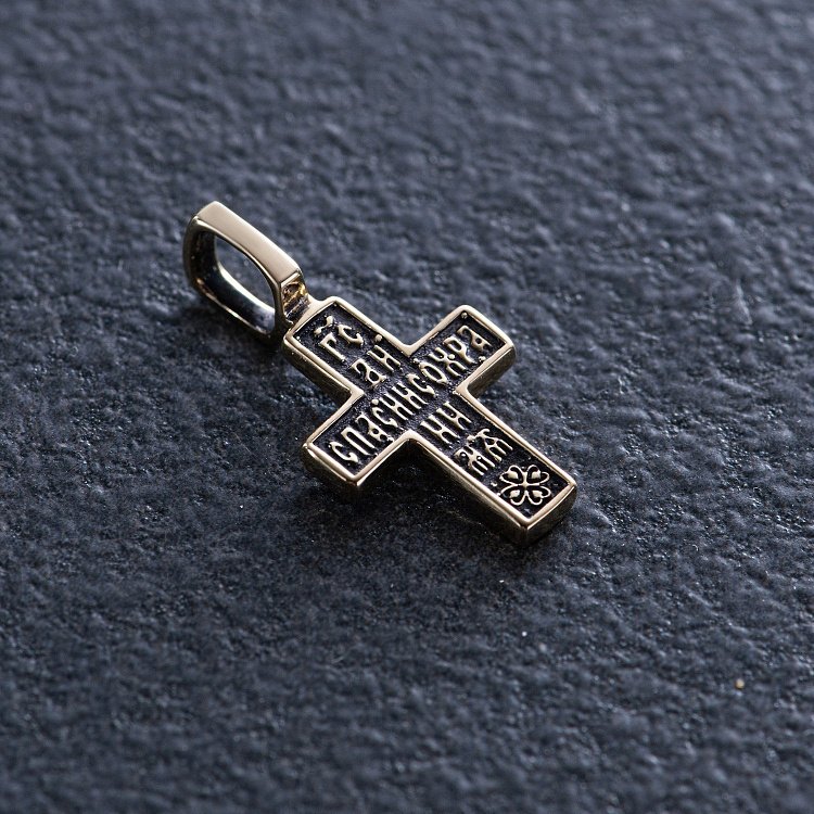 Золотий хрестик "Розп'яття. Молитва "Спаси та Збережи" п03790 від ювелірного магазину Онікс - 3