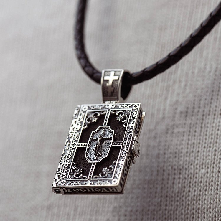 Срібний православний кулон - книга "Миколай Чудотворець. Спаси та Збережи" з ебеновим деревом 1348 від ювелірного магазину Онікс - 3