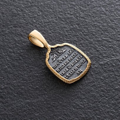 Ладанка Икона Божией Матери "Семистрельная" 132904 №3