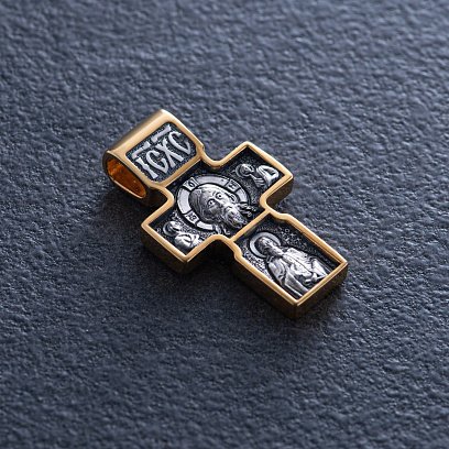 Серебряный крест "Спас нерукотворный. Святитель Николай. Архангел Михаил" 131348