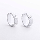 Сережки - кільця "Love" (біле золото) с09662 от ювелирного магазина Оникс