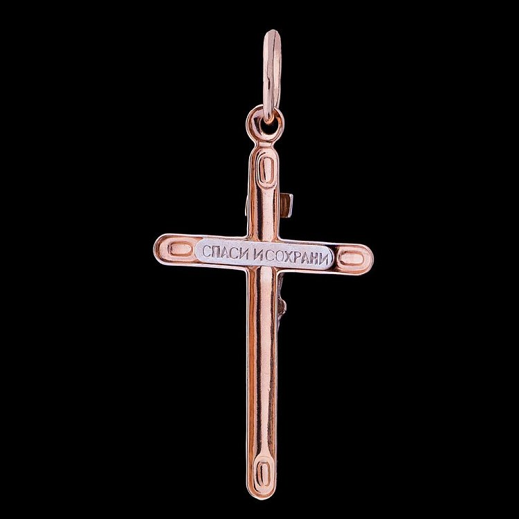 Золотой крестик (распятие) п01756 от ювелирного магазина Оникс - 1