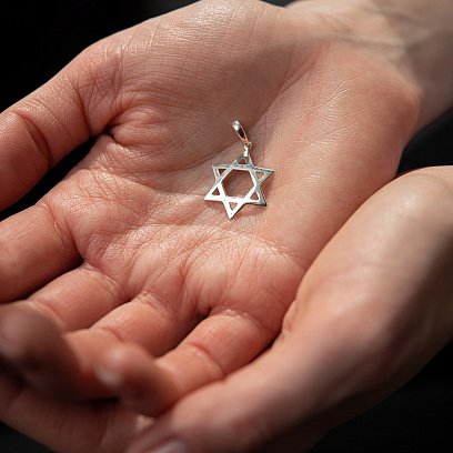 Серебряная подвеска "Звезда Давида" 132981 №2