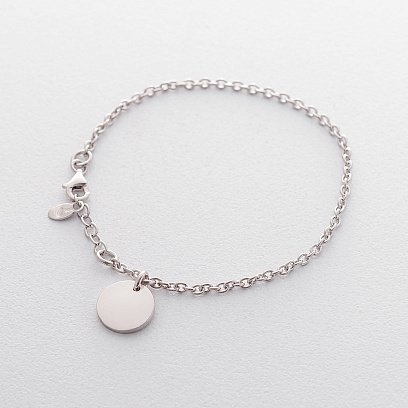 Срібний браслет для гравіювання 141353