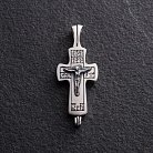 Срібний хрест з розп'яттям 132258 от ювелирного магазина Оникс - 2