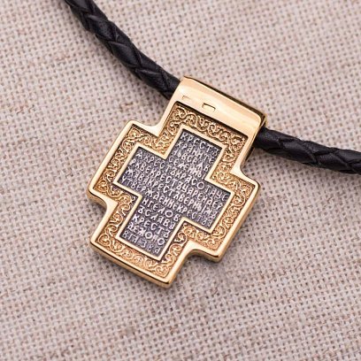 Серебряный крест с позолотой 132445 №8