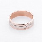 Обручальное кольцо обр000661 от ювелирного магазина Оникс - 1