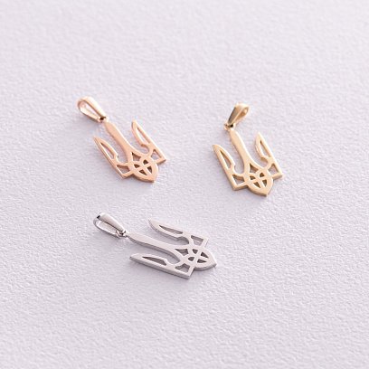 Кулон "Герб Украины - Тризуб" в белом золоте п03745 №3