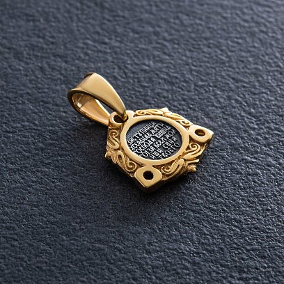 Серебряная подвеска Казанской Божией Матери 131973 №5