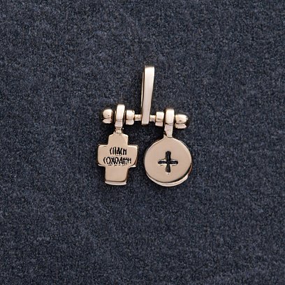 Золота підвіска з хрестиком та ладанкою п03792 №6