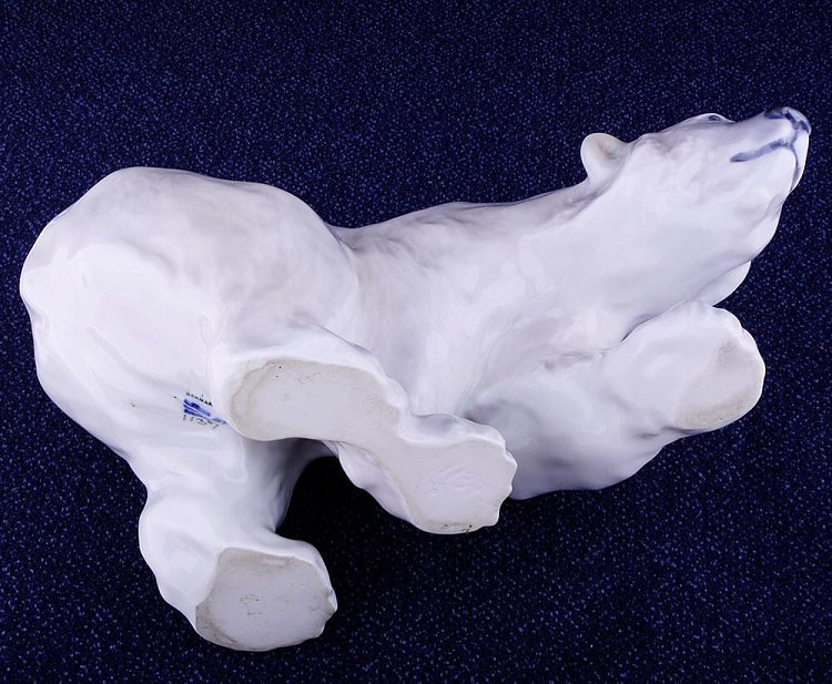 Фарфорова статуетка Royal Copenhagen стат389 від ювелірного магазину Онікс - 3