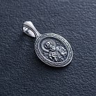 Серебряная ладанка "Святой Николай" 133091 от ювелирного магазина Оникс