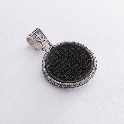 Срібний кулон "Миколай Чудотворець. Молитва" (ебенове дерево) 964 №7