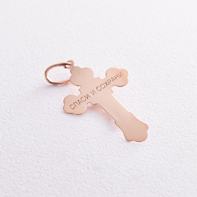 Золотой православный крестик п00029 от ювелирного магазина Оникс - 1